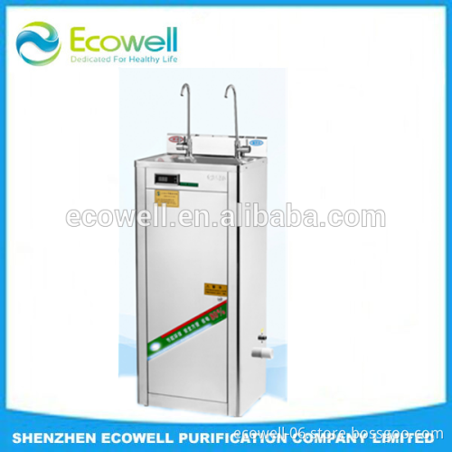 304 stainless steel hot water dispenser